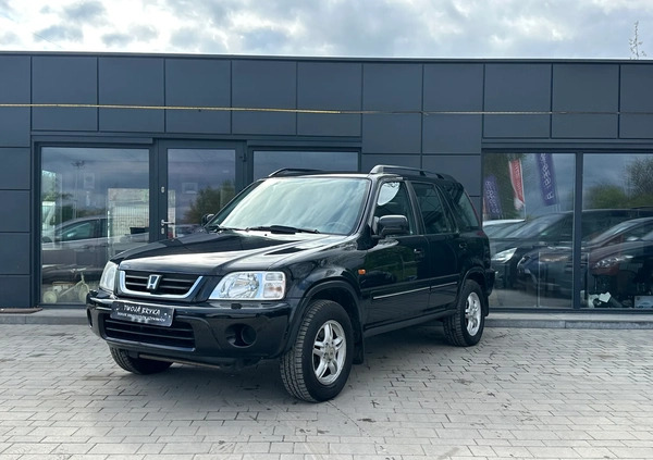 Honda CR-V cena 15900 przebieg: 240000, rok produkcji 2000 z Lądek-Zdrój małe 352